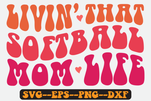 Reviewing the Softball Mom Quote Retro SVG Design